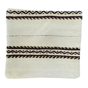 Kilim 16" x 16" - Dark Brown & Natural #1