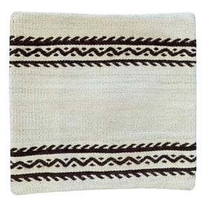 Kilim 16" x 16" - Dark Brown & Natural #2